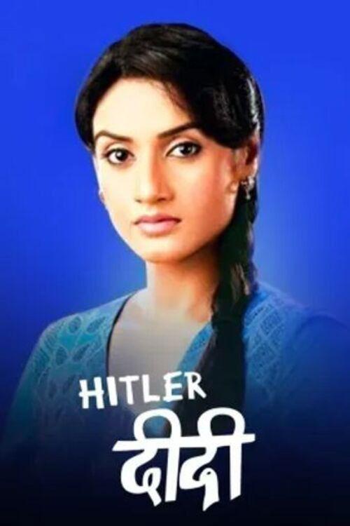 Hitler Didi filmas online