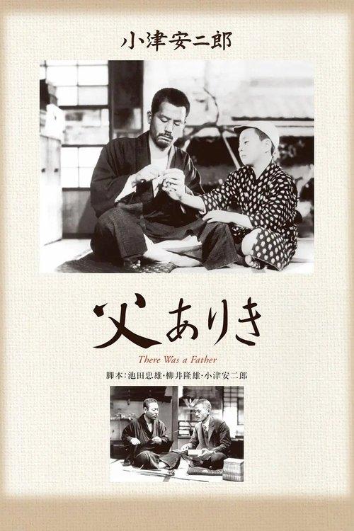 There Was a Father filmas online