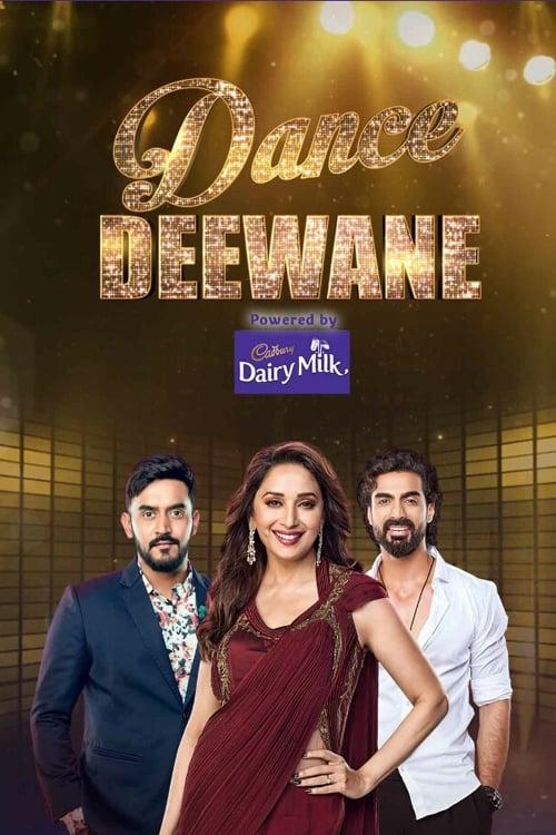 Dance Deewane filmas online