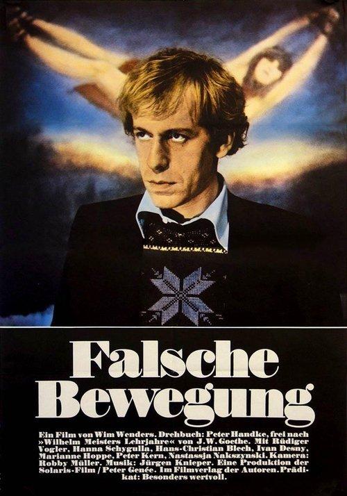 Falsche Bewegung filmas online