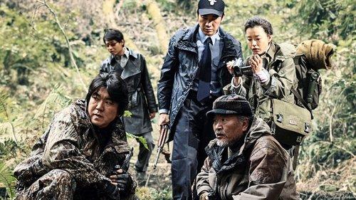 Chaw filmas žiurėti online