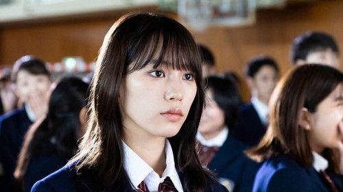 To Be Killed by a High School Girl filmas žiurėti online