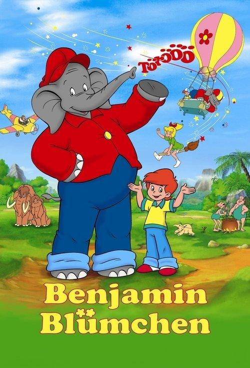 Benjamin Blümchen filmas online