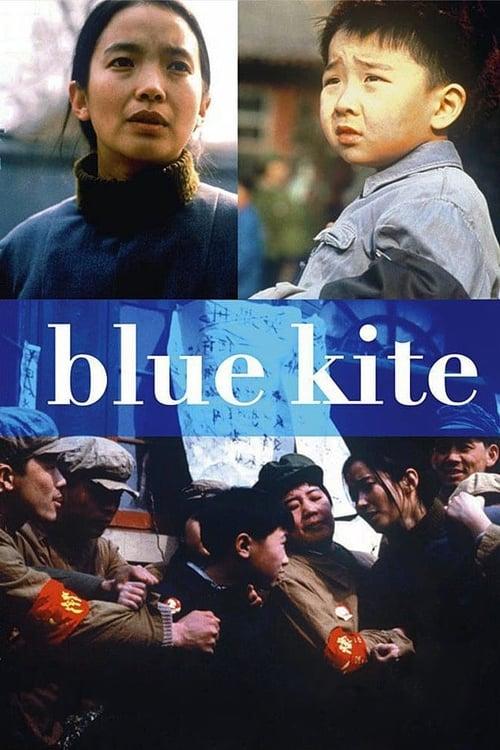 The Blue Kite filmas online