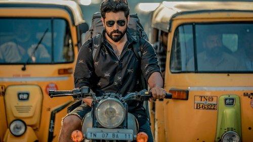 Love Action Drama filmas žiurėti online