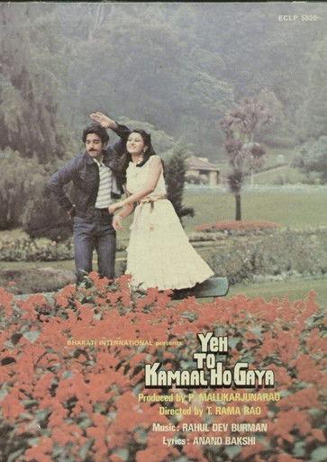 Yeh to Kamaal Ho Gaya filmas online