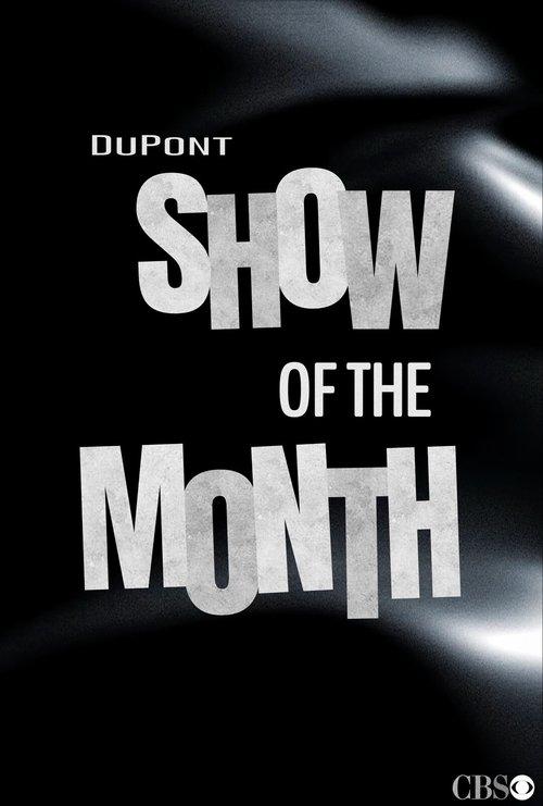 DuPont Show of the Month filmas online
