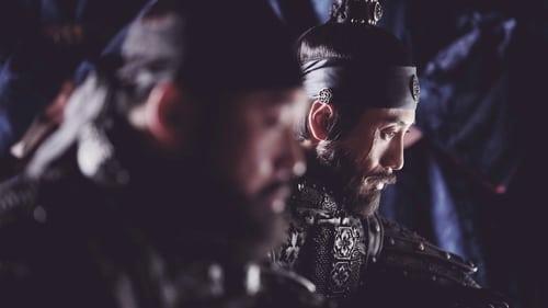 Empire of Lust filmas žiurėti online