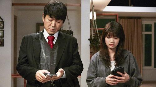 Daddy You, Daughter Me filmas žiurėti online