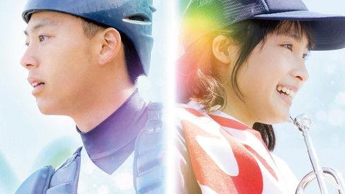 Yell for the Blue Sky filmas žiurėti online