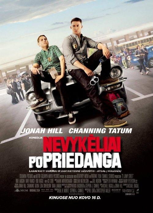 Nevykėliai po priedanga filmas online