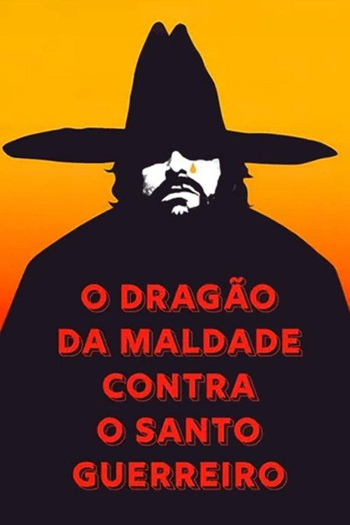 Antonio das Mortes filmas online