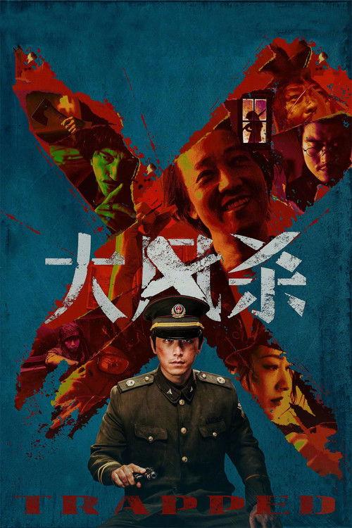 Trapped filmas online