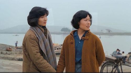 Homecoming filmas žiurėti online