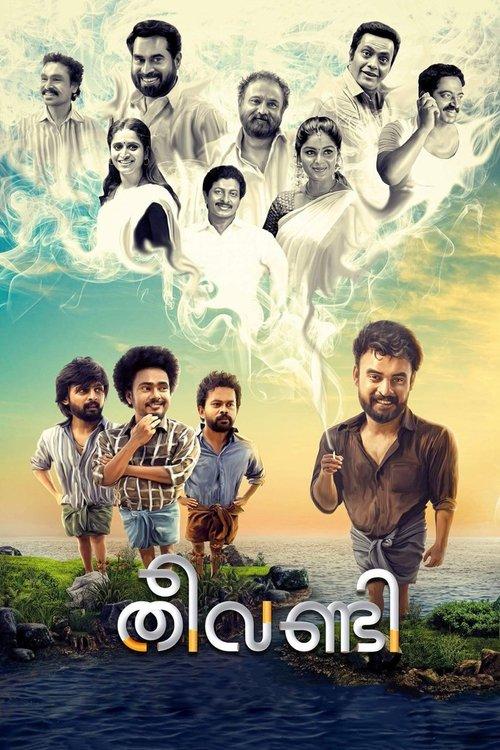 Theevandi filmas online