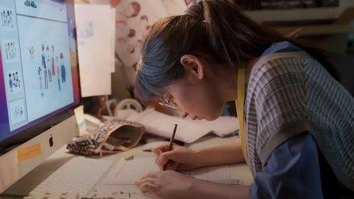 Anime Supremacy! filmas žiurėti online