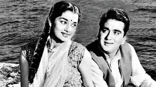 Chhaya filmas žiurėti online