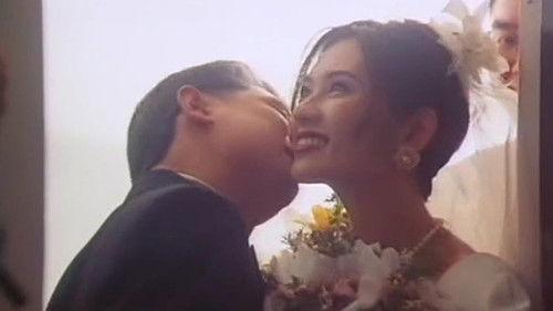 四個32A和一個香蕉少年 filmas žiurėti online