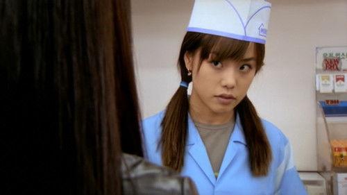 Yellow Hair 2 filmas žiurėti online