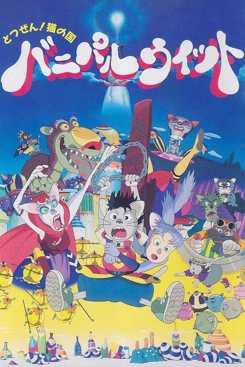 Catnapped! filmas online