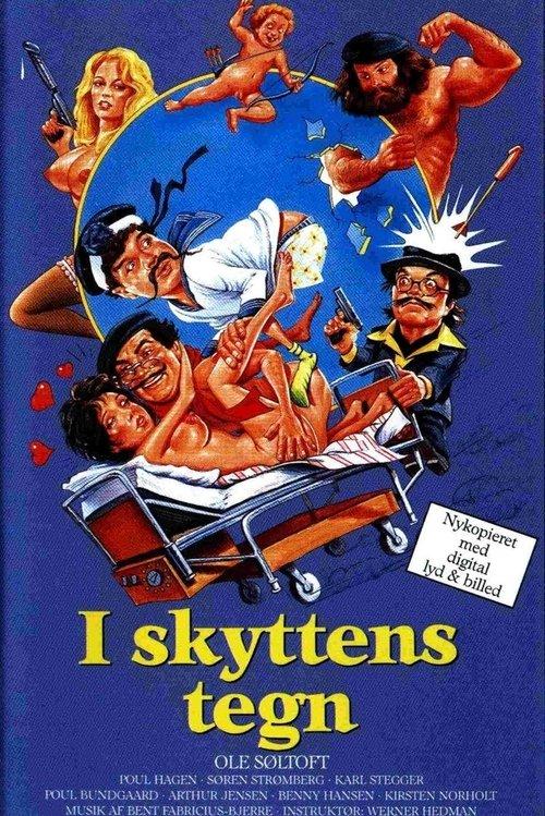 Agent 69 Jensen in the Sign of Sagittarius filmas online