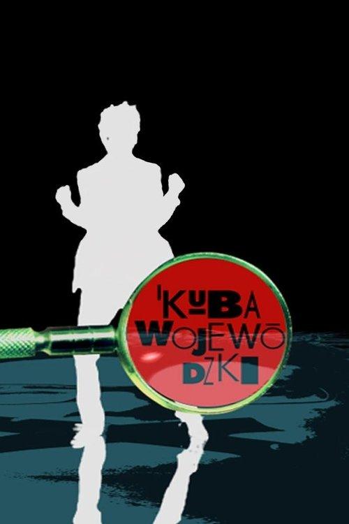 Kuba Wojewódzki filmas online