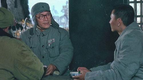 Decisive Engagement: The Huai-hai Campaign filmas žiurėti online