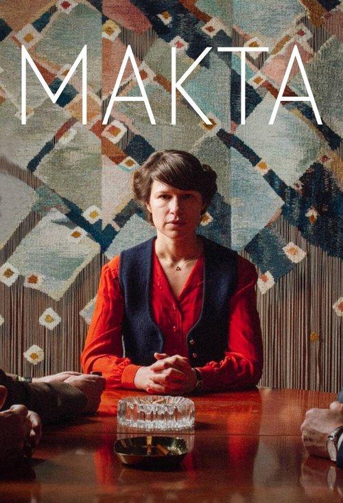 Makta filmas online