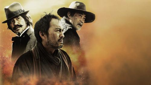 Unforgiven filmas žiurėti online