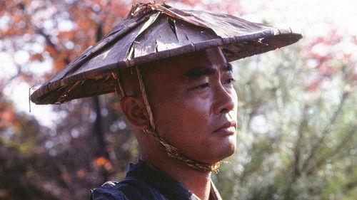 Shinran: Path to Purity filmas žiurėti online