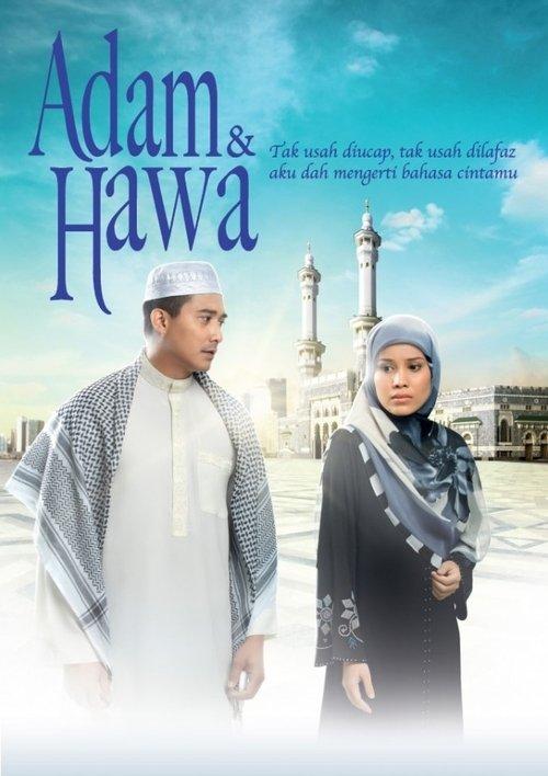 Adam dan Hawa filmas online