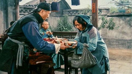 Teahouse filmas žiurėti online