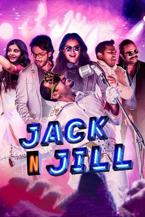 Jack N Jill filmas online