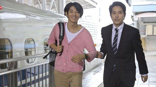 Train Brain Express filmas žiurėti online