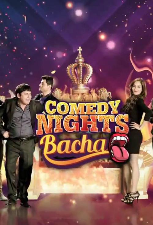 Comedy Nights Bachao filmas online
