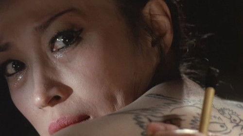 Irezumi filmas žiurėti online