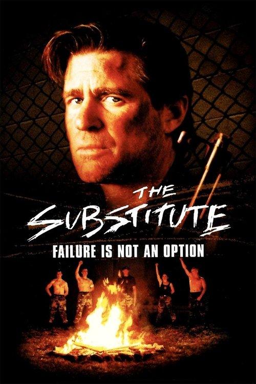 The Substitute: Failure Is Not an Option filmas online