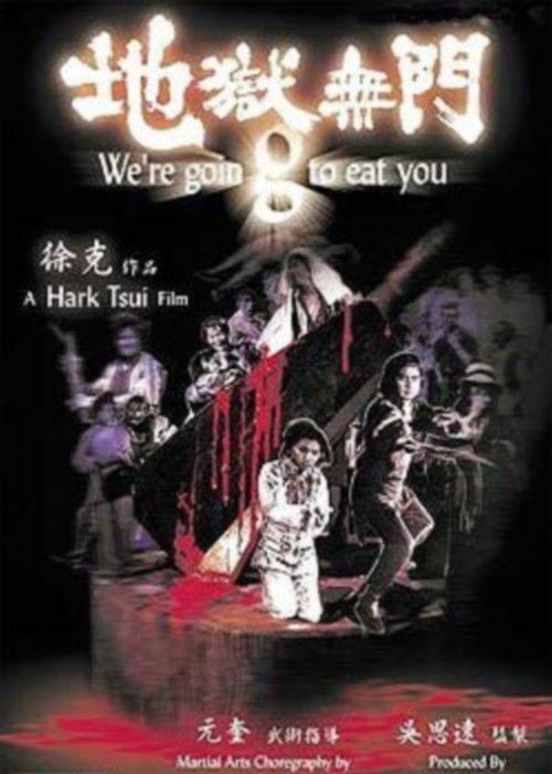 We're Going to Eat You filmas online