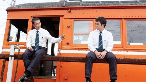 Railways filmas žiurėti online