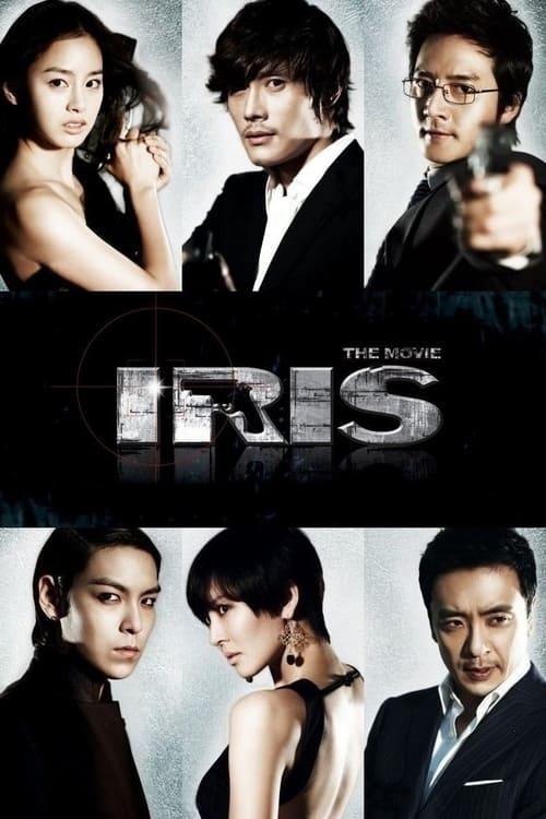 Iris: The Movie filmas online