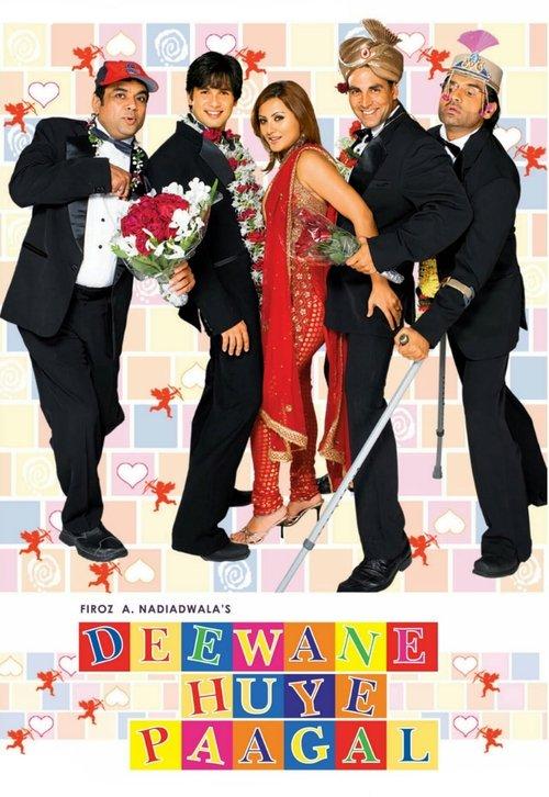 Deewane Huye Paagal filmas online