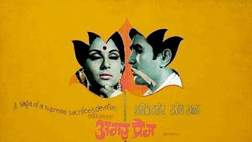 Amar Prem filmas žiurėti online