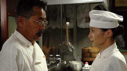 Flavor of Happiness filmas žiurėti online