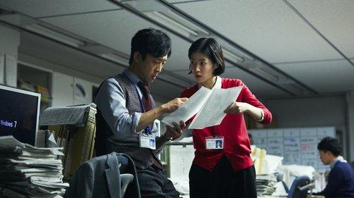 The Journalist filmas žiurėti online