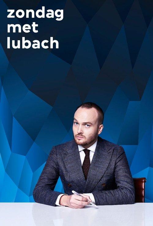 Zondag met Lubach filmas online