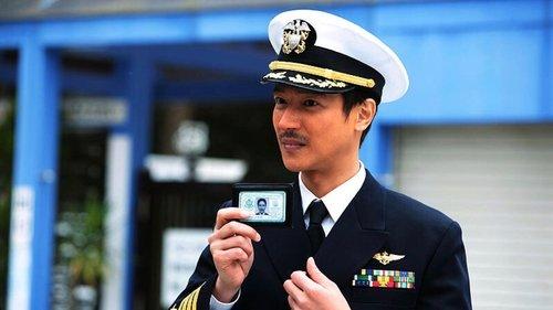 The Wonderful World of Captain Kuhio filmas žiurėti online