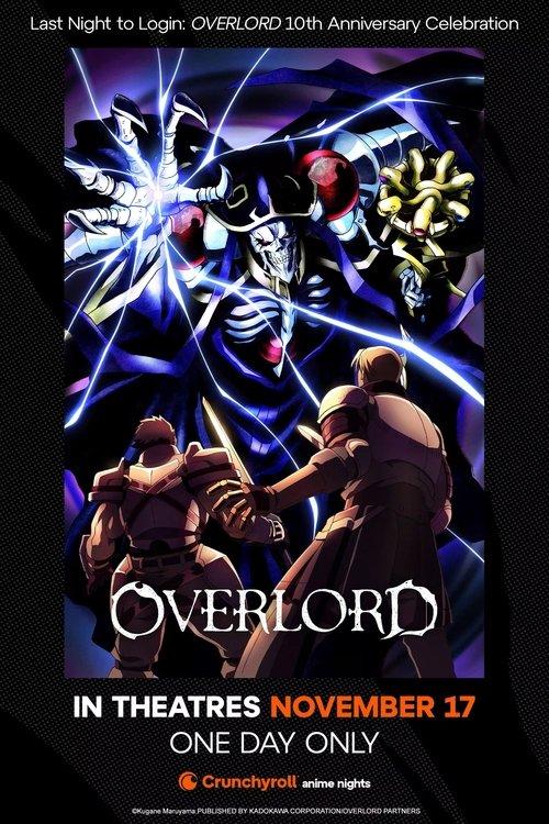 Last Night to Login: OVERLORD 10th Anniversary Celebration filmas online