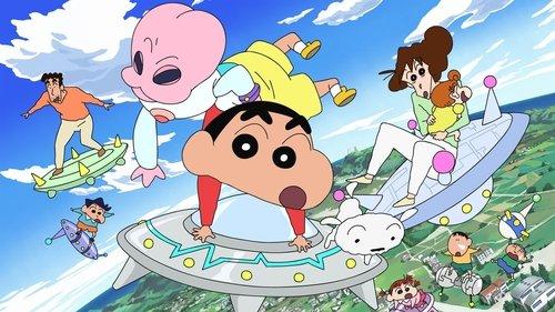 Crayon Shin-chan: Invasion!! Alien Shiriri filmas žiurėti online