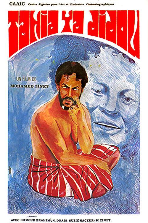 Tahia Ya Didou ! filmas online