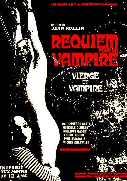 Requiem pour un vampire filmas online